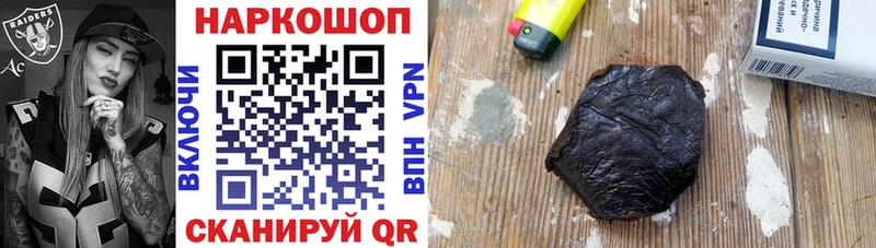 Продажа наркотиков Радужный Бошки Шишки Псилоцибиновые грибы ГАШ Alpha-PVP OMG ONION Амфетамин