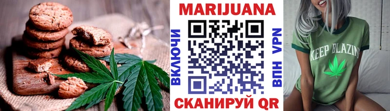 даркнет сайт  Радужный  Еда ТГК конопля 