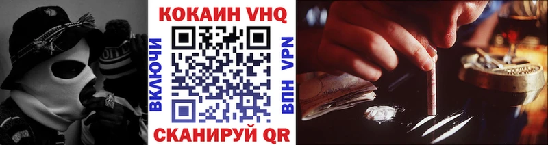COCAIN Перу  omg сайт  Радужный 