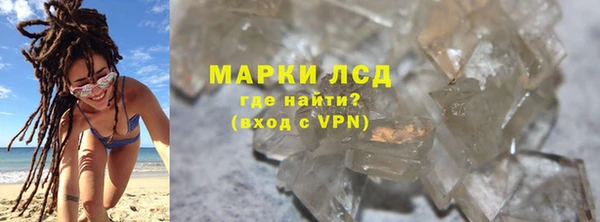 дживик Аркадак
