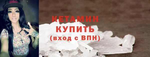 дистиллят марихуана Армянск