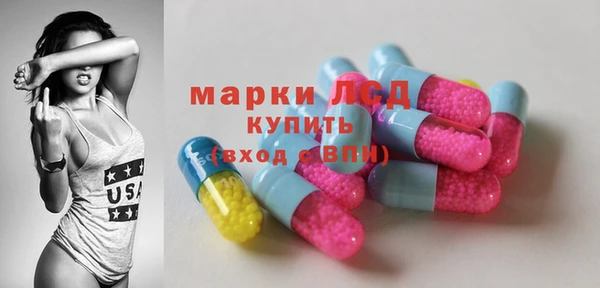 дистиллят марихуана Армянск
