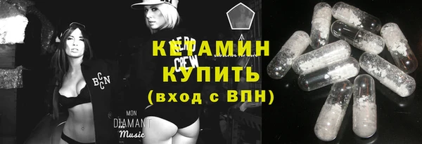 эйфоретик Арсеньев