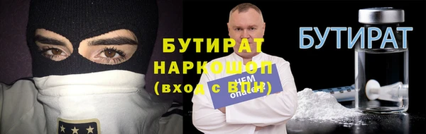 дживик Аркадак