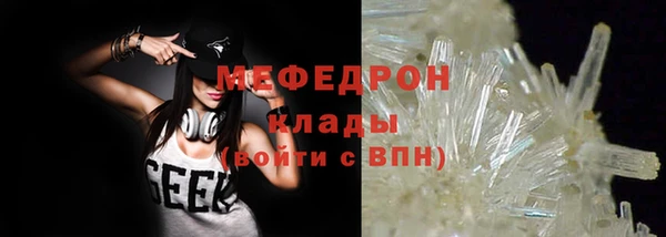 дистиллят марихуана Армянск
