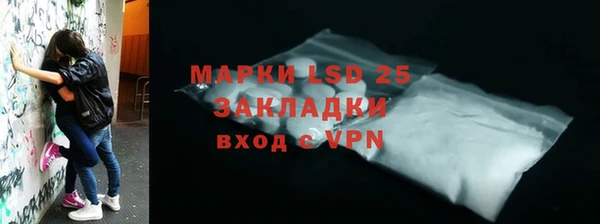 дистиллят марихуана Армянск