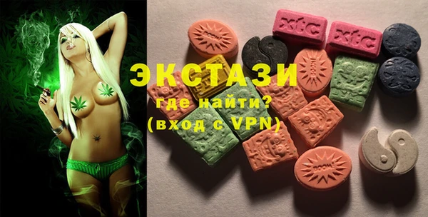 эйфоретик Арсеньев