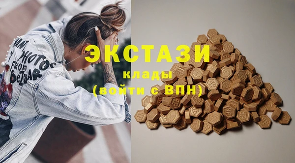 дживик Аркадак