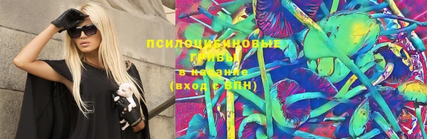 дистиллят марихуана Армянск