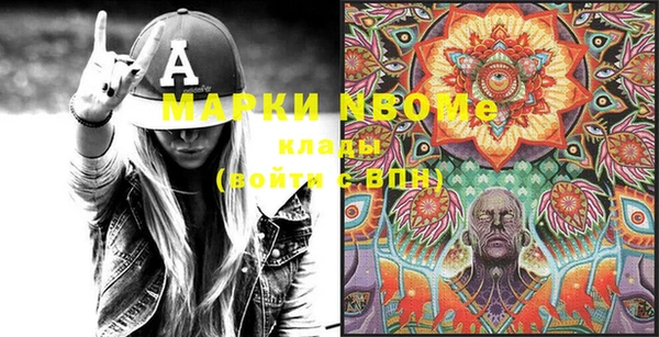 эйфоретик Арсеньев