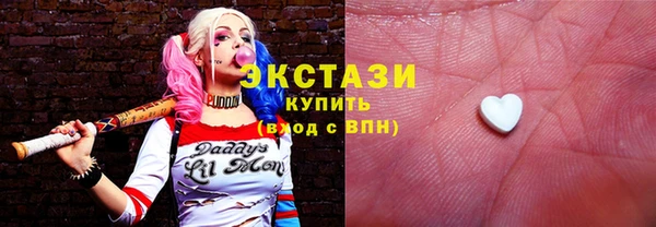эйфоретик Арсеньев