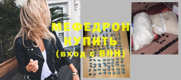 дживик Аркадак