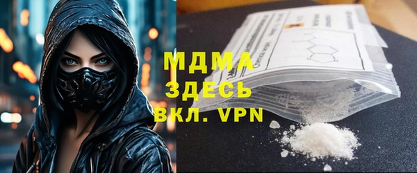 дистиллят марихуана Армянск