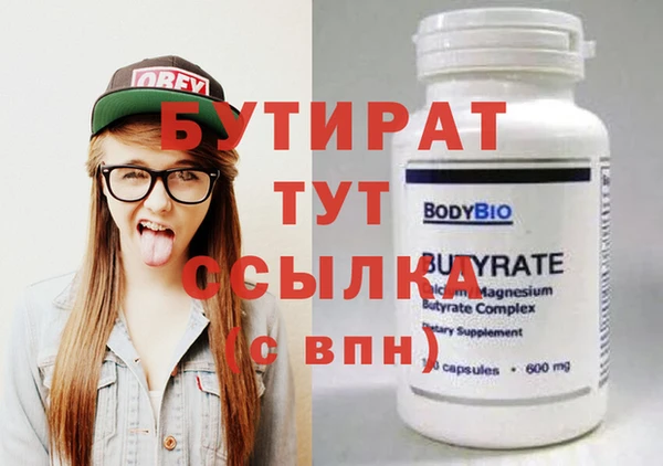 дживик Аркадак