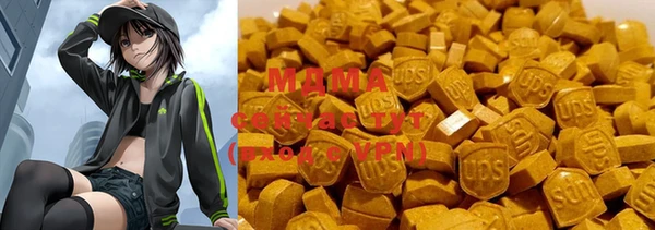 дистиллят марихуана Армянск