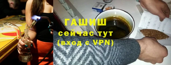 дживик Аркадак