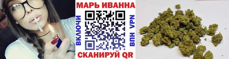 Конопля LSD WEED  наркотики  Радужный 